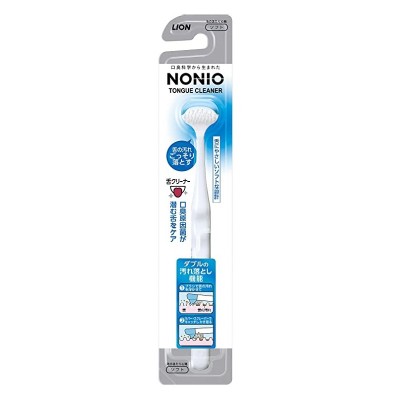 獅王 NONIO 刮舌器